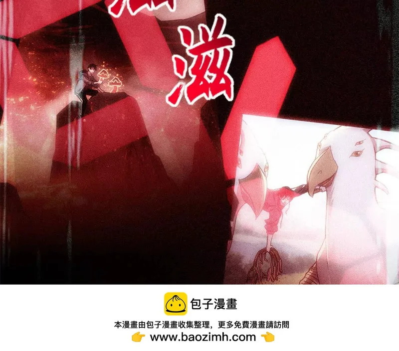 207 吸收 第91页