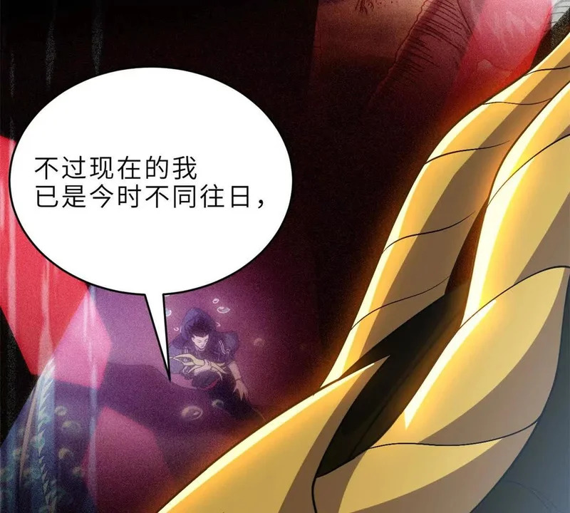 207 吸收 第92页