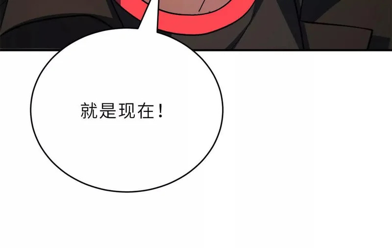 207 吸收 第115页