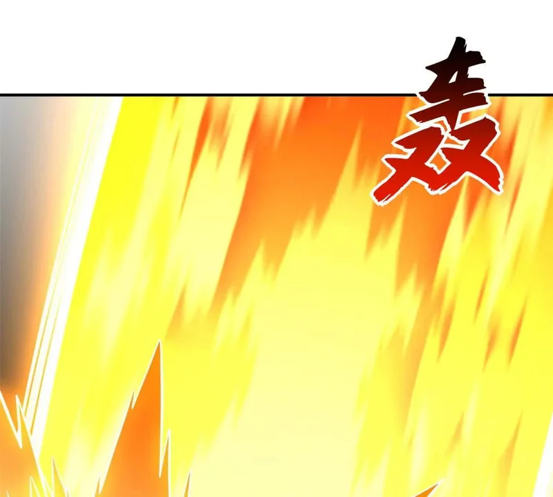 207 吸收 第134页
