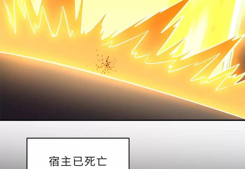 207 吸收 第135页