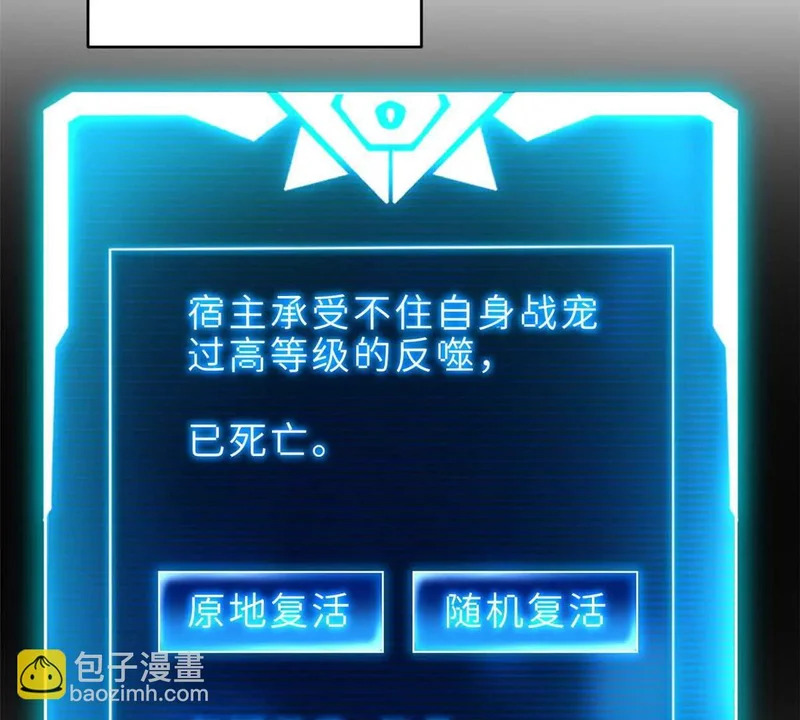 207 吸收 第136页