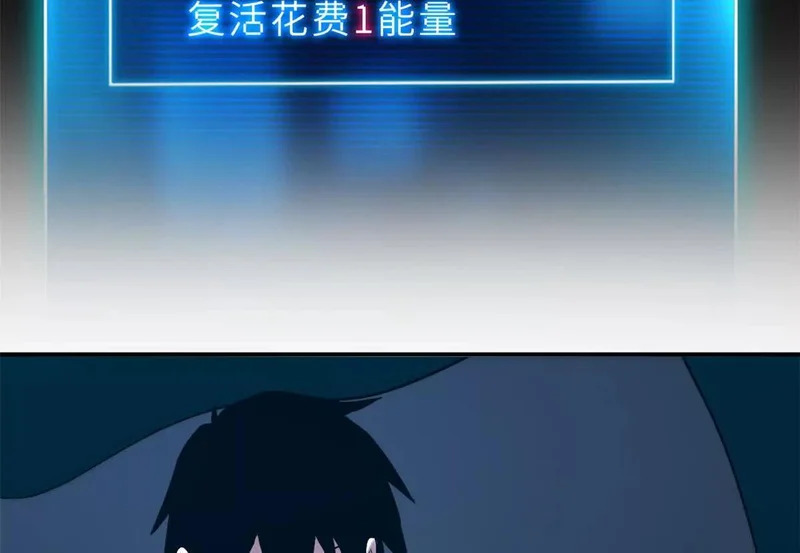 207 吸收 第137页