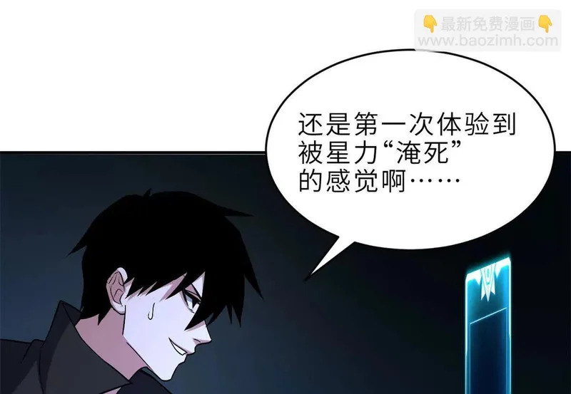 207 吸收 第139页