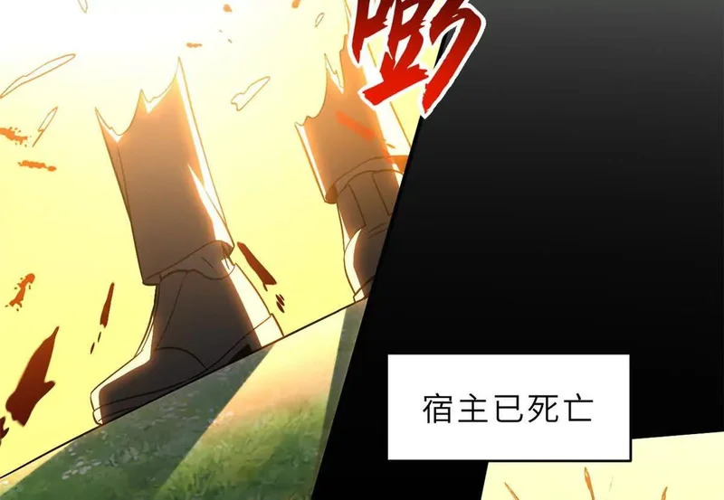 207 吸收 第141页
