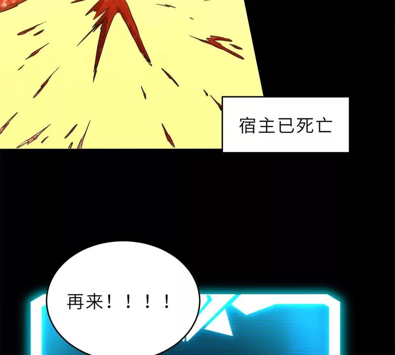 207 吸收 第144页