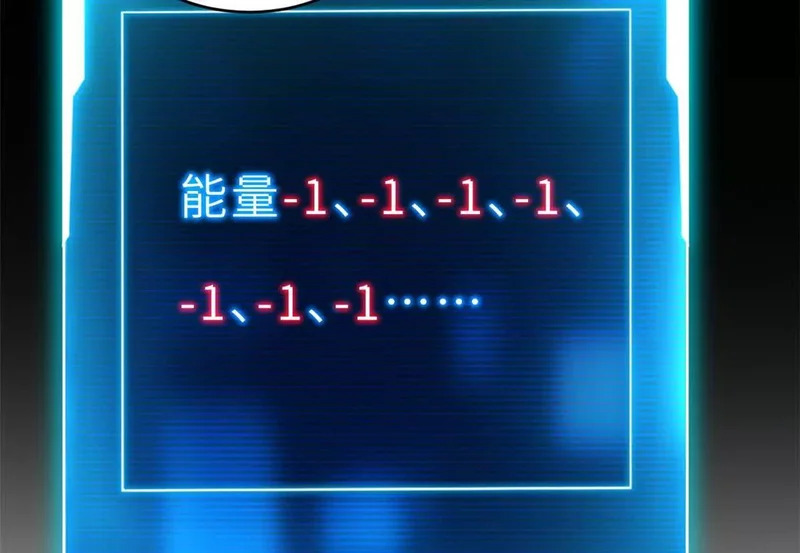207 吸收 第145页