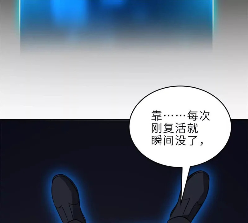 207 吸收 第146页