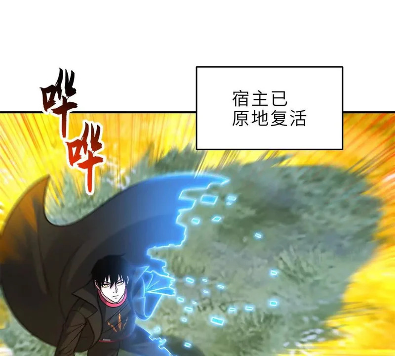 207 吸收 第152页