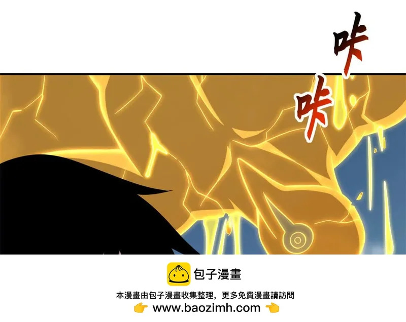 207 吸收 第161页