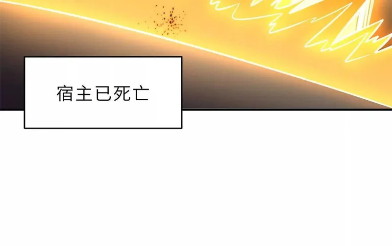207 吸收 第165页