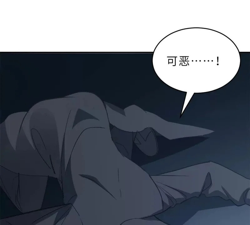 207 吸收 第166页