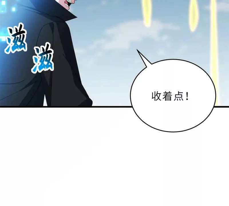 207 吸收 第172页