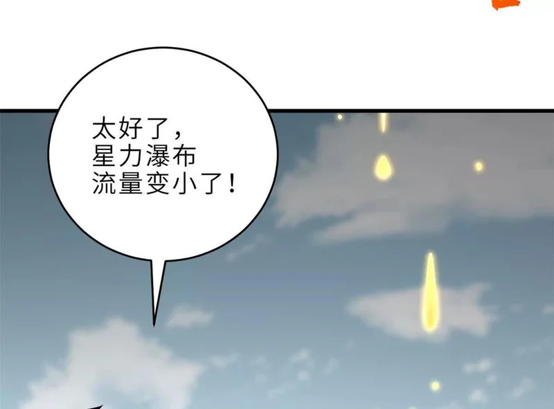 207 吸收 第175页