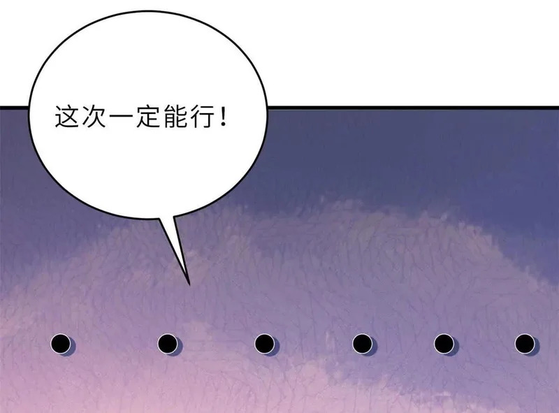 207 吸收 第177页