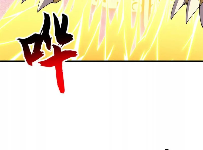 207 吸收 第183页