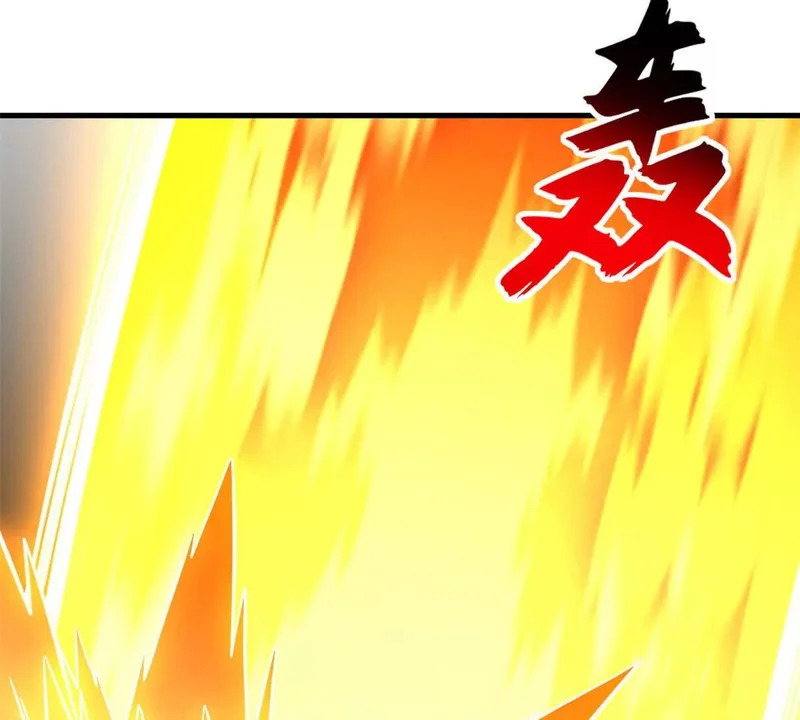 207 吸收 第184页