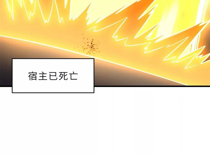 207 吸收 第185页