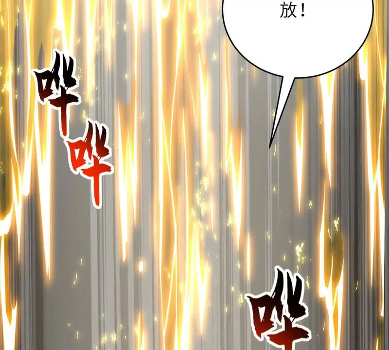 207 吸收 第192页