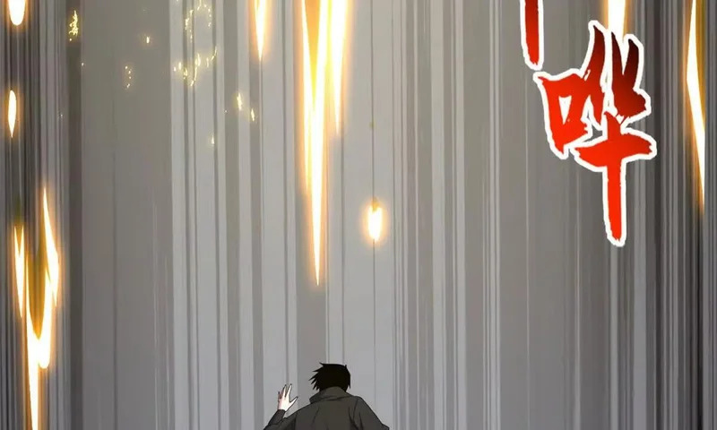 207 吸收 第193页