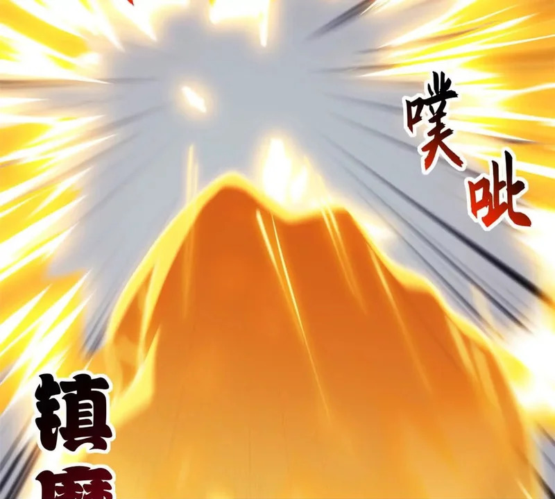207 吸收 第200页