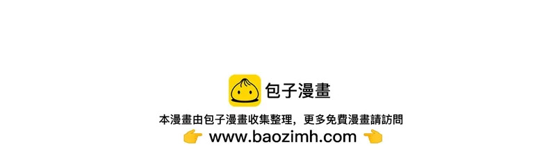 207 吸收 第219页