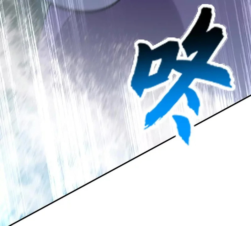 208 晋升天命境！ 第58页