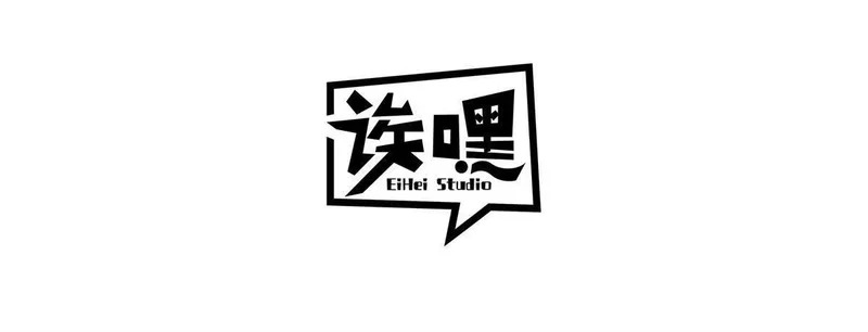 209 毁灭之力 第3页