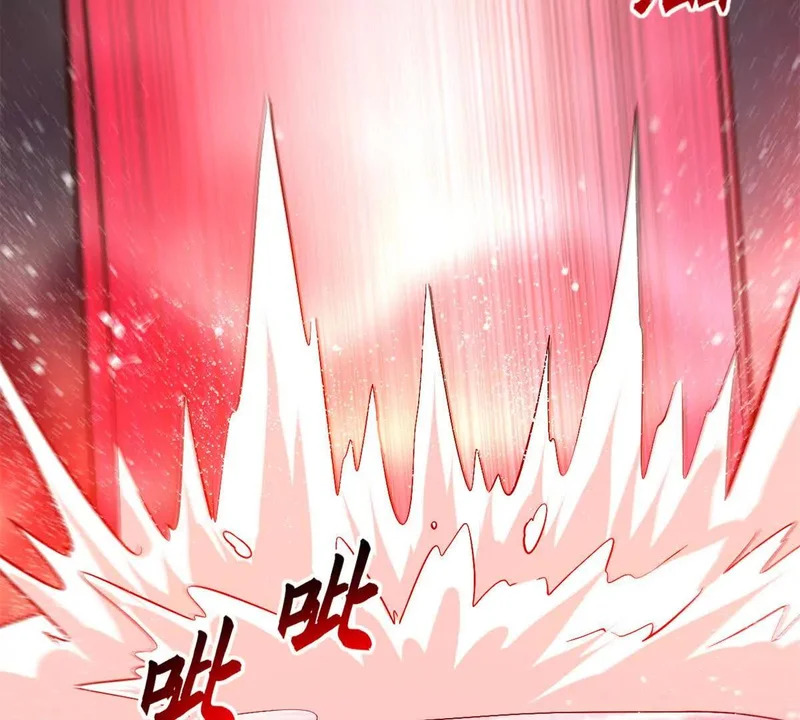 209 毁灭之力 第14页