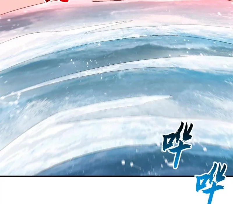 209 毁灭之力 第15页