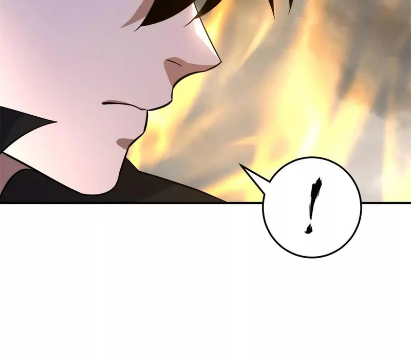 209 毁灭之力 第17页