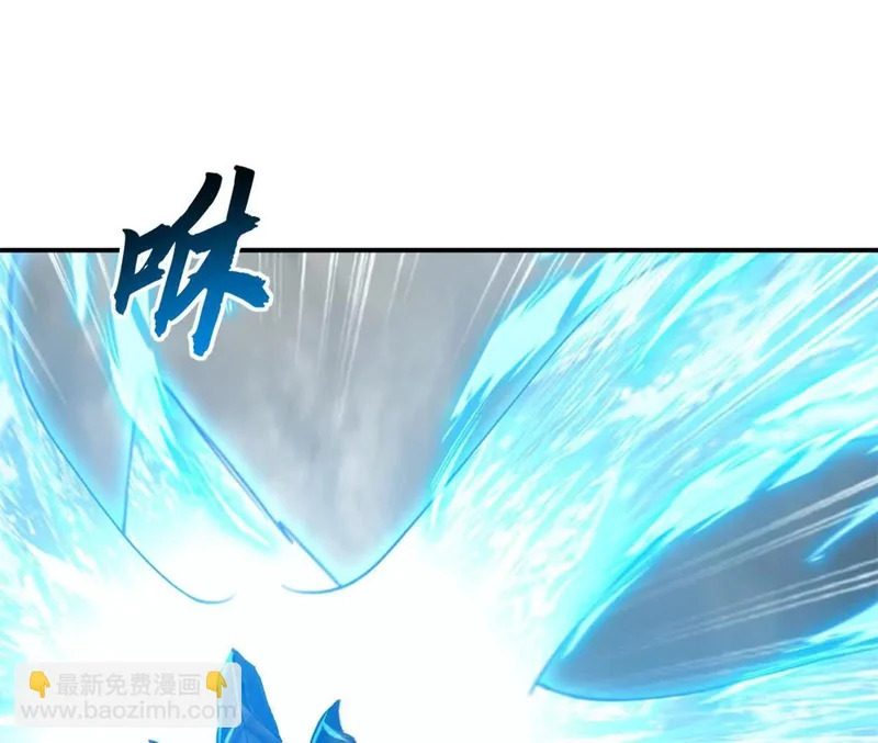 209 毁灭之力 第55页