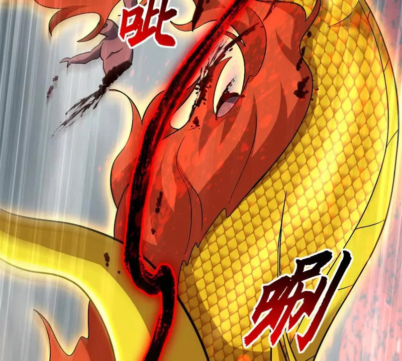 209 毁灭之力 第76页