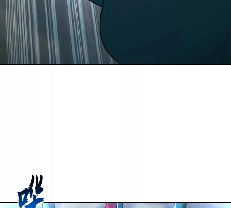209 毁灭之力 第84页