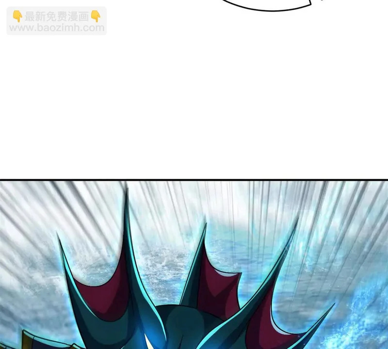 209 毁灭之力 第112页