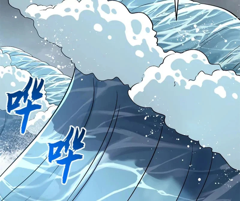 209 毁灭之力 第153页