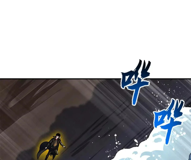 209 毁灭之力 第157页