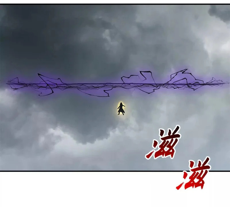 209 毁灭之力 第164页