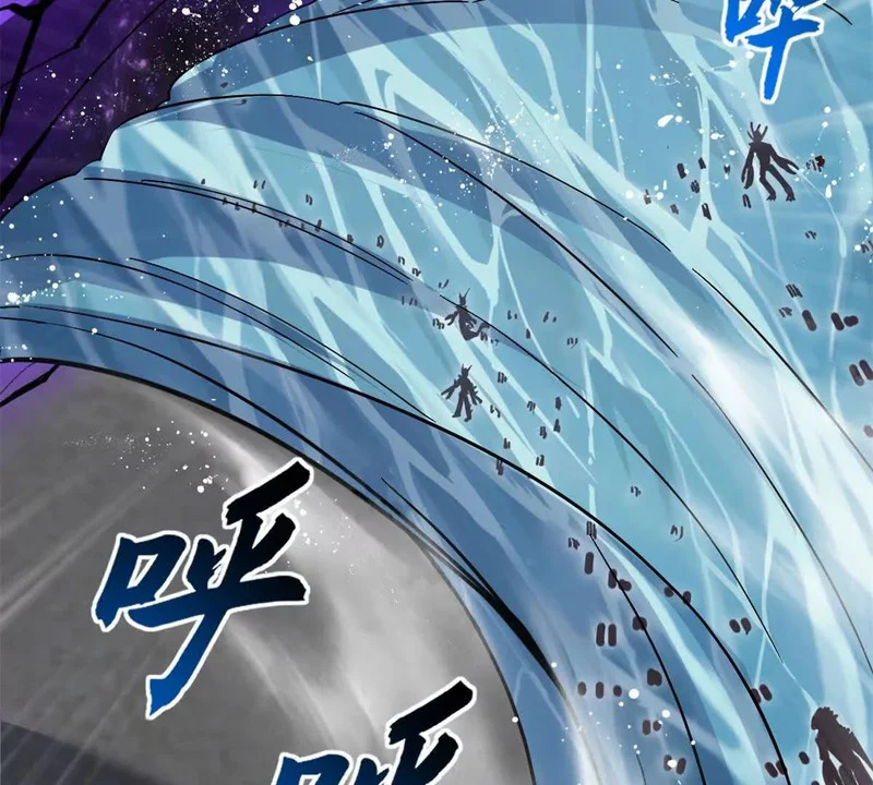 209 毁灭之力 第174页