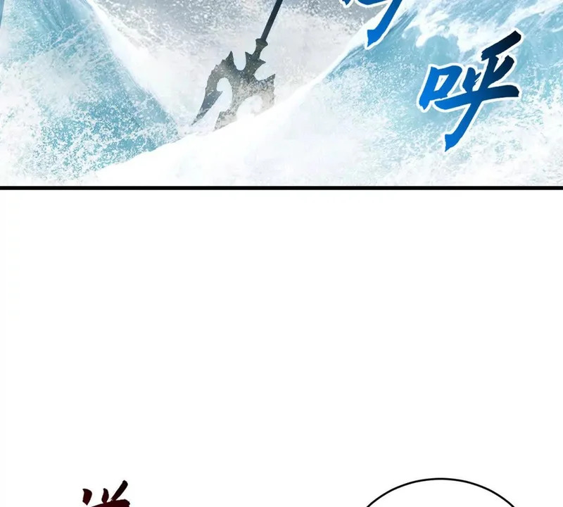 209 毁灭之力 第180页