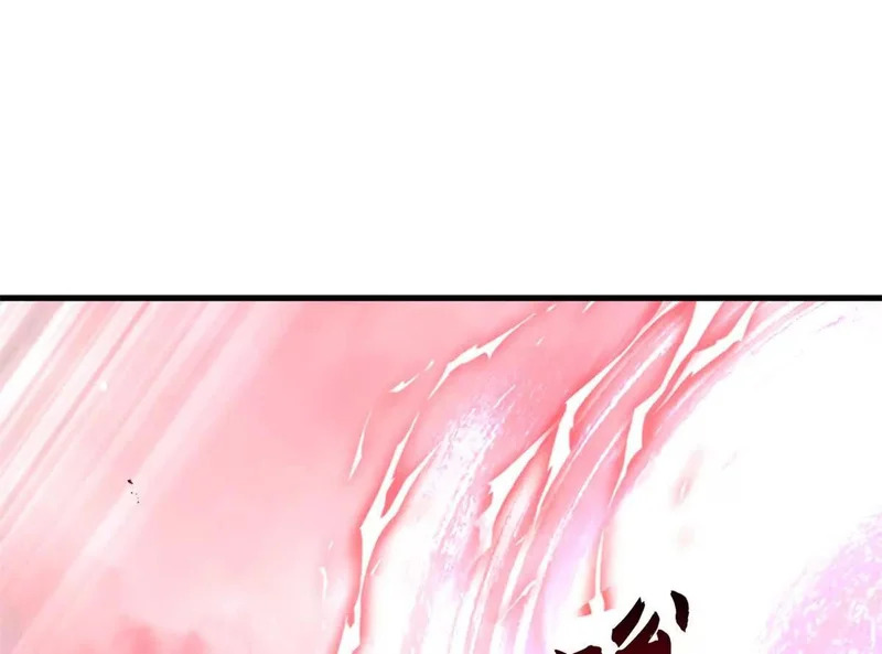 209 毁灭之力 第189页