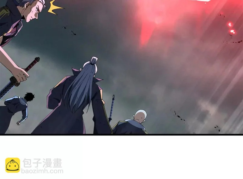209 毁灭之力 第191页