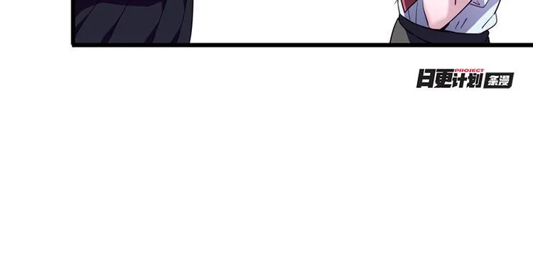 第9话 来换装吧！ 第152页