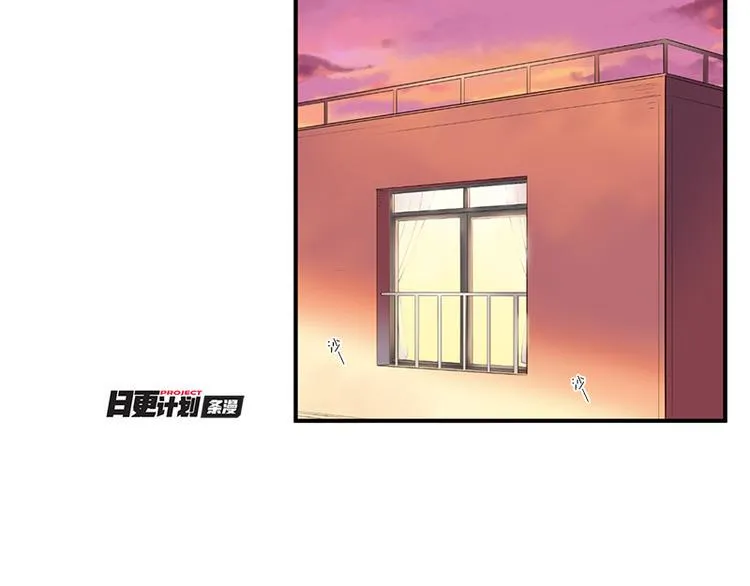 第9话 来换装吧！ 第155页
