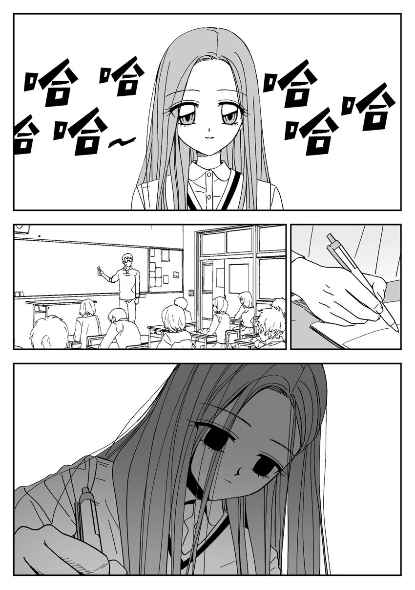 68 偷照片 第15页