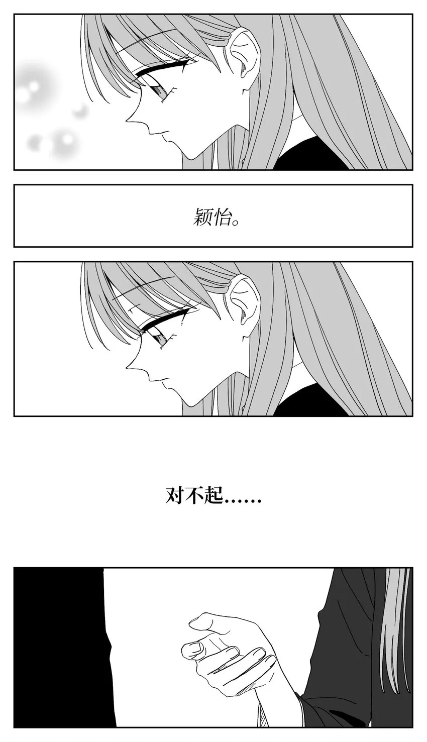 64 拒绝 第10页