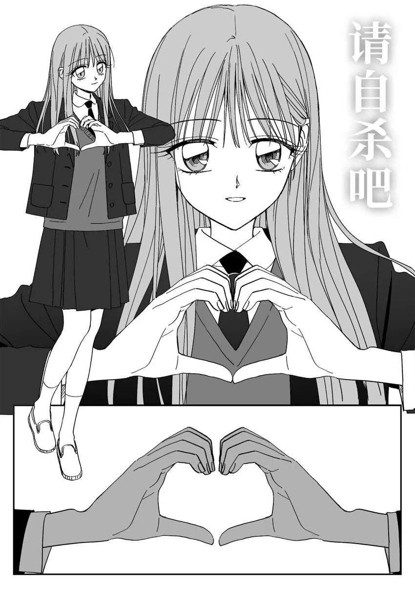 64 拒绝 第12页