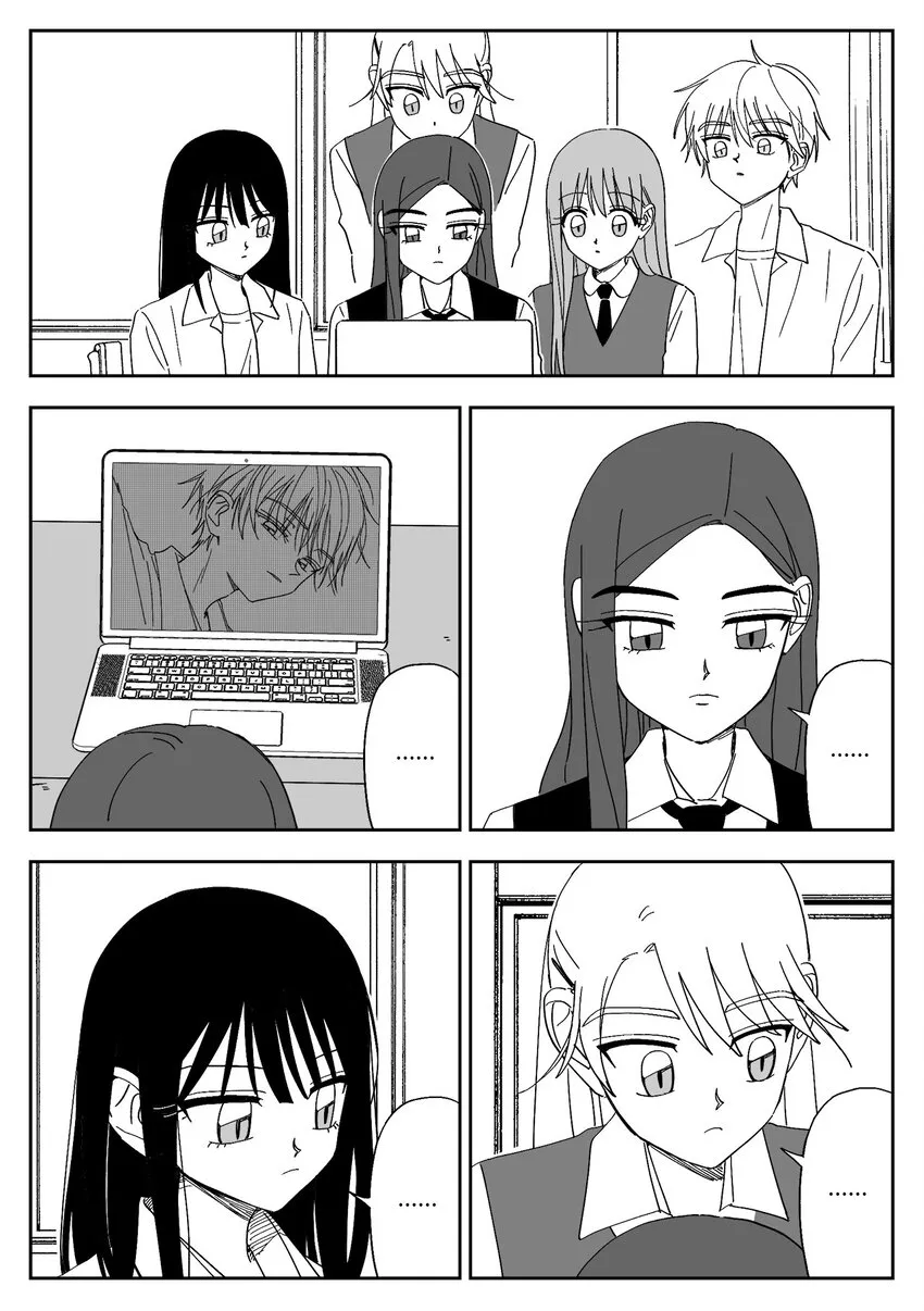 58 独处 第8页