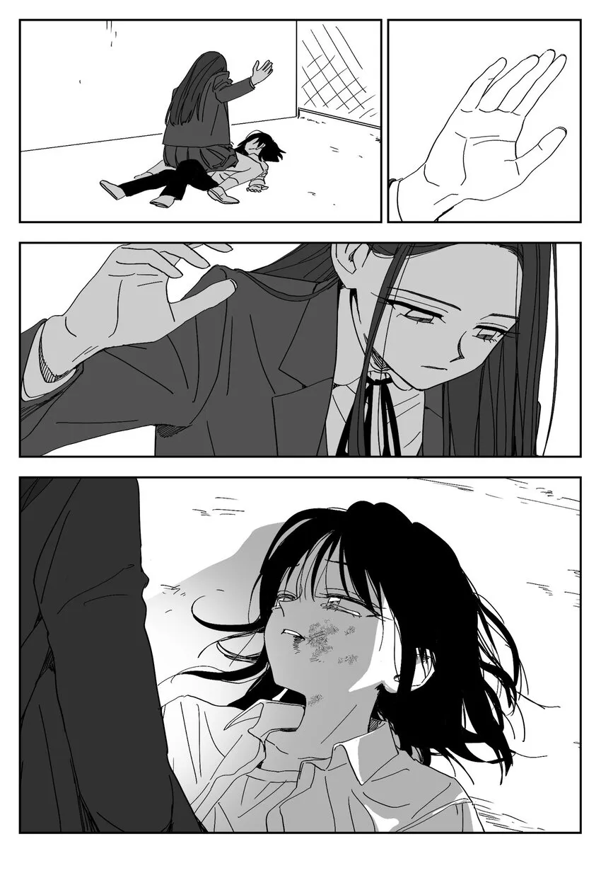 51 挨打 第16页