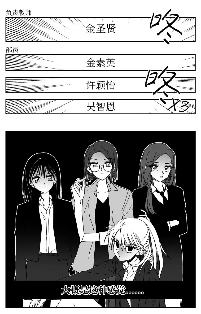 10 邀请 第12页